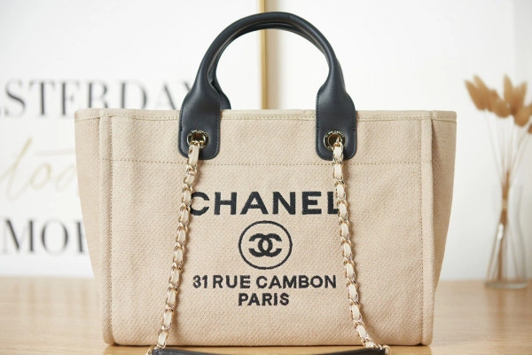 GoodFit CHANEL SHOPPING BAG 1157 - Image 4