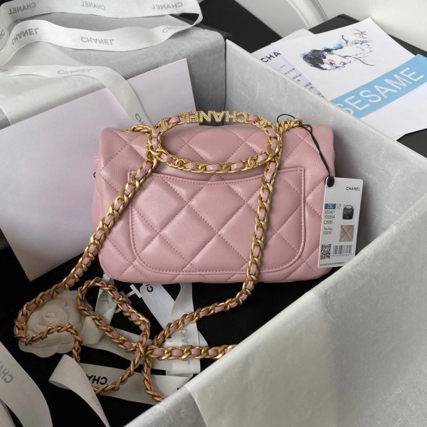 CHANEL FLAP BAG AllSeason 455 - Image 4