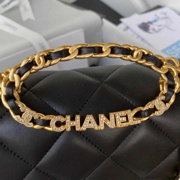 CHANEL FLAP BAG EasyMatch 453 - Image 6