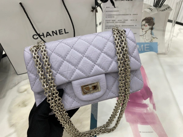 CHANEL MINI 2.55 HANDBAG ModernLook 523 - Image 4