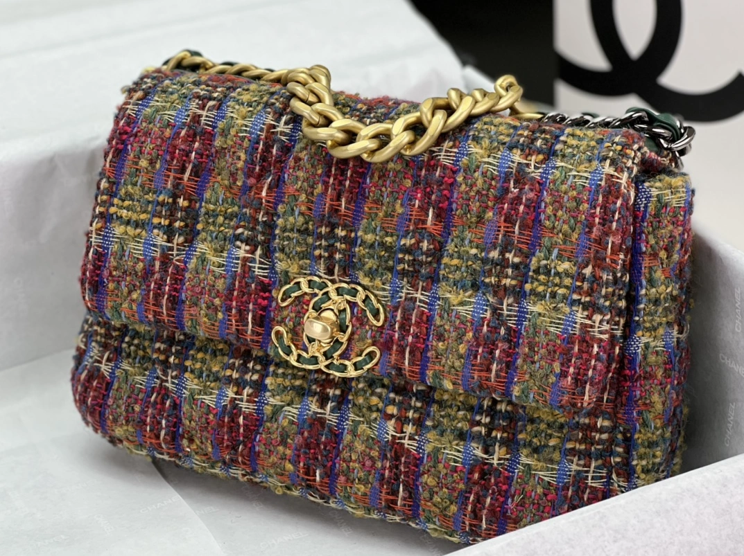 Chanel AAA Quality Messenger Bags For Women NewStyle 7748