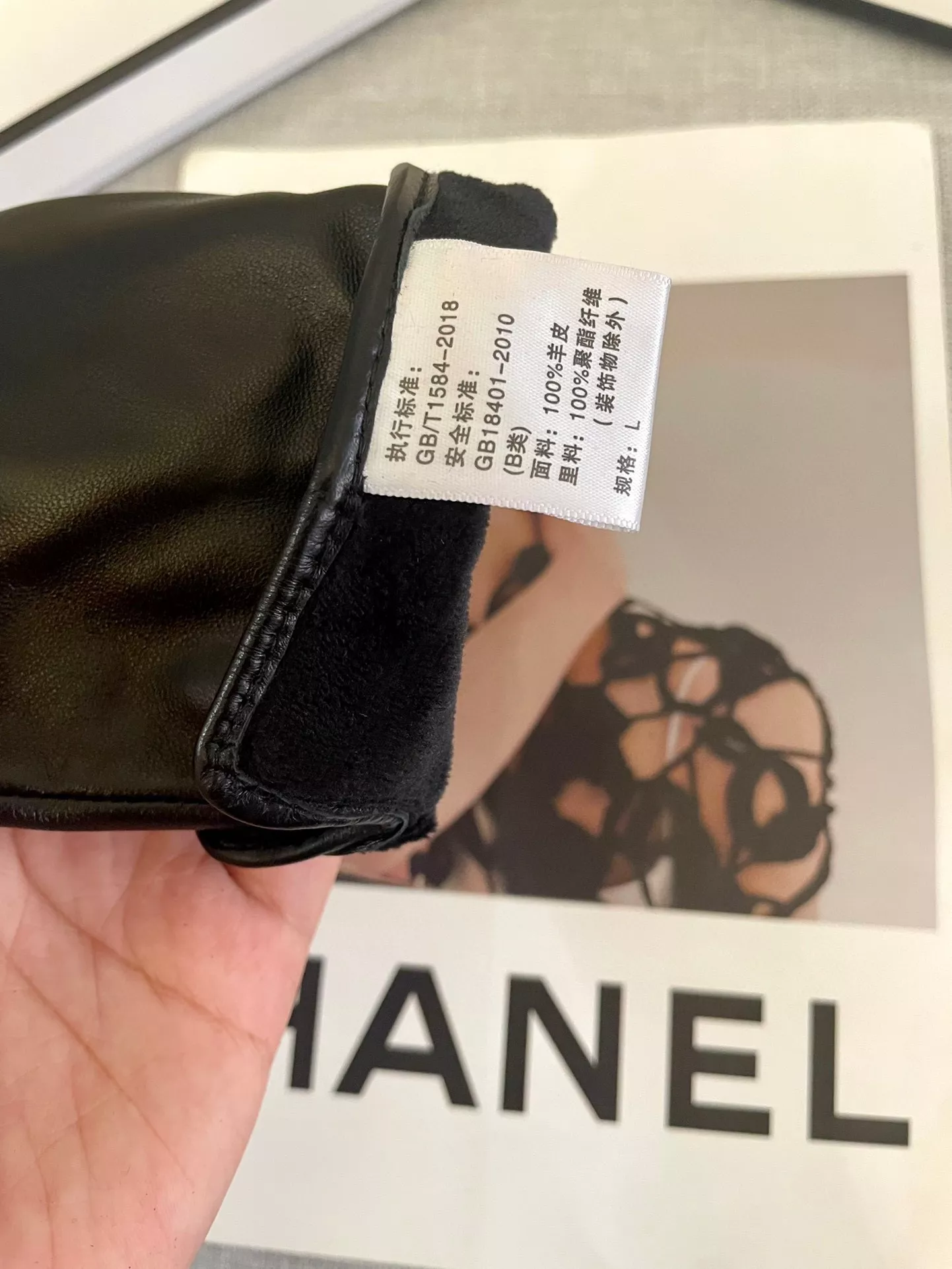 Chanel Gloves For Women Compact 5956 - Image 5