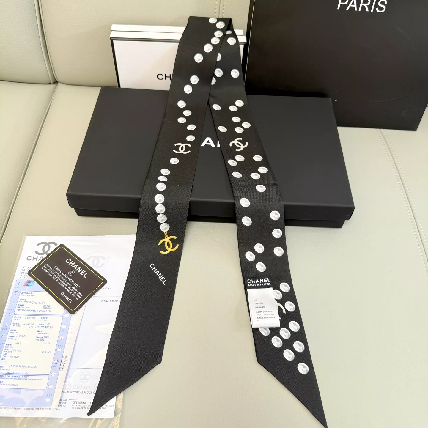 Chanel Silk Scarf WellDesigned 2171