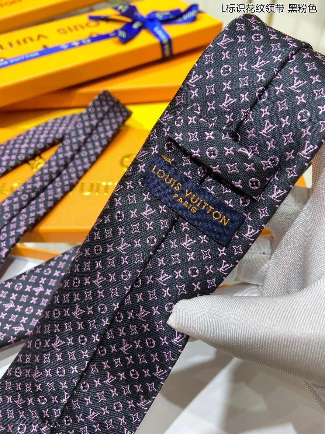 Classic 2850 Louis Vuitton LV Necktie - Image 6
