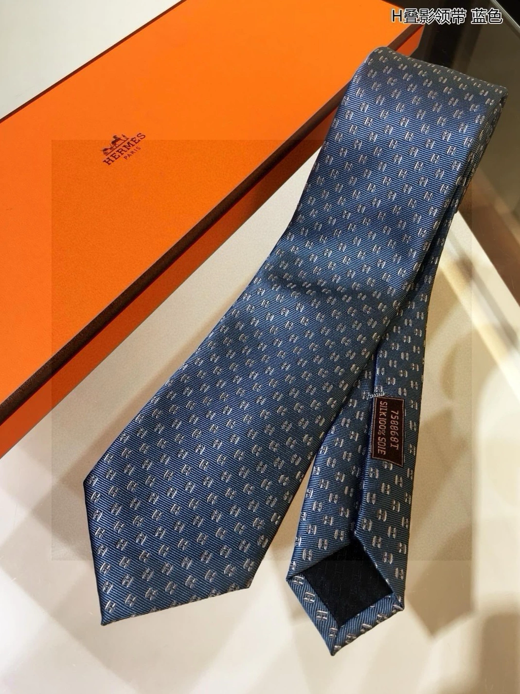 Cozy 4146 Hermes Necktie For Men