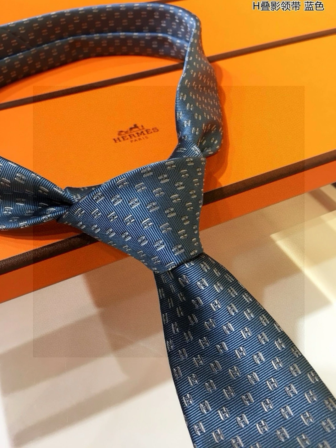 Cozy 4146 Hermes Necktie For Men - Image 3
