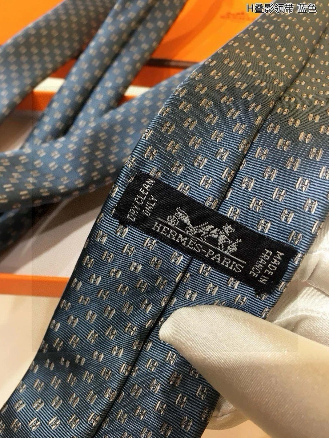 Cozy 4146 Hermes Necktie For Men - Image 4