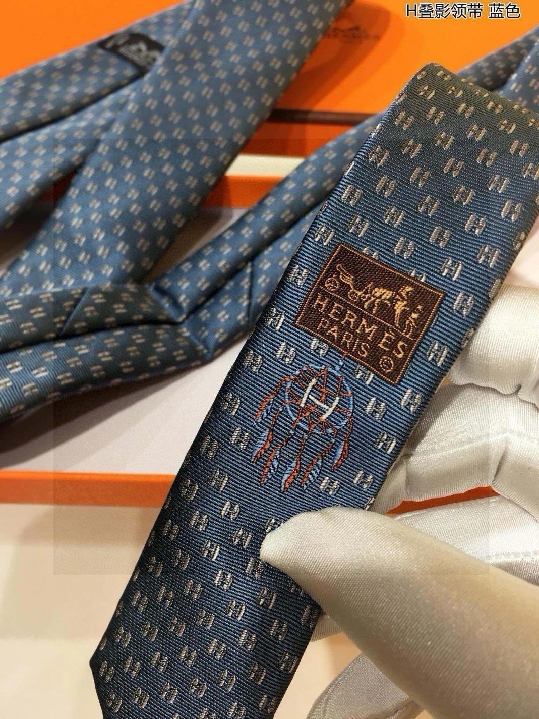 Cozy 4146 Hermes Necktie For Men - Image 5