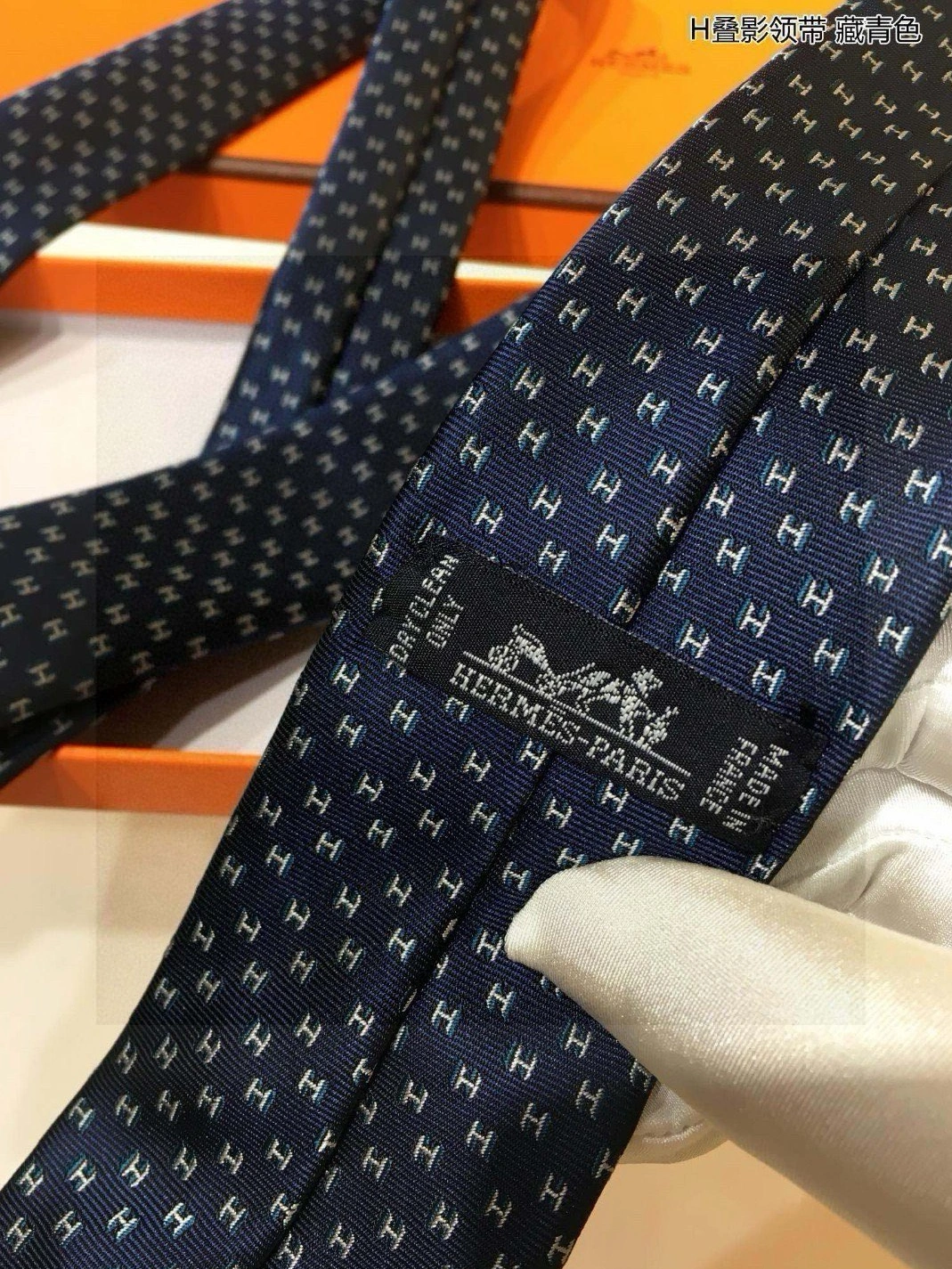 Durable 3582 Hermes Necktie For Men - Image 4