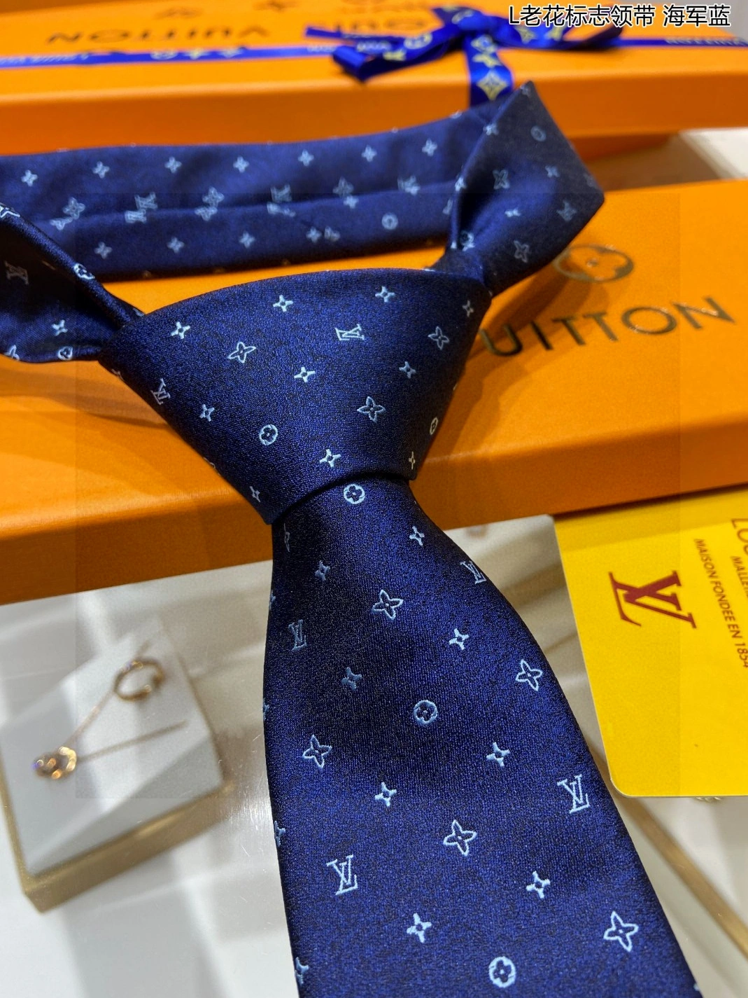 EasyMatch 6494 Louis Vuitton LV Necktie For Men - Image 4