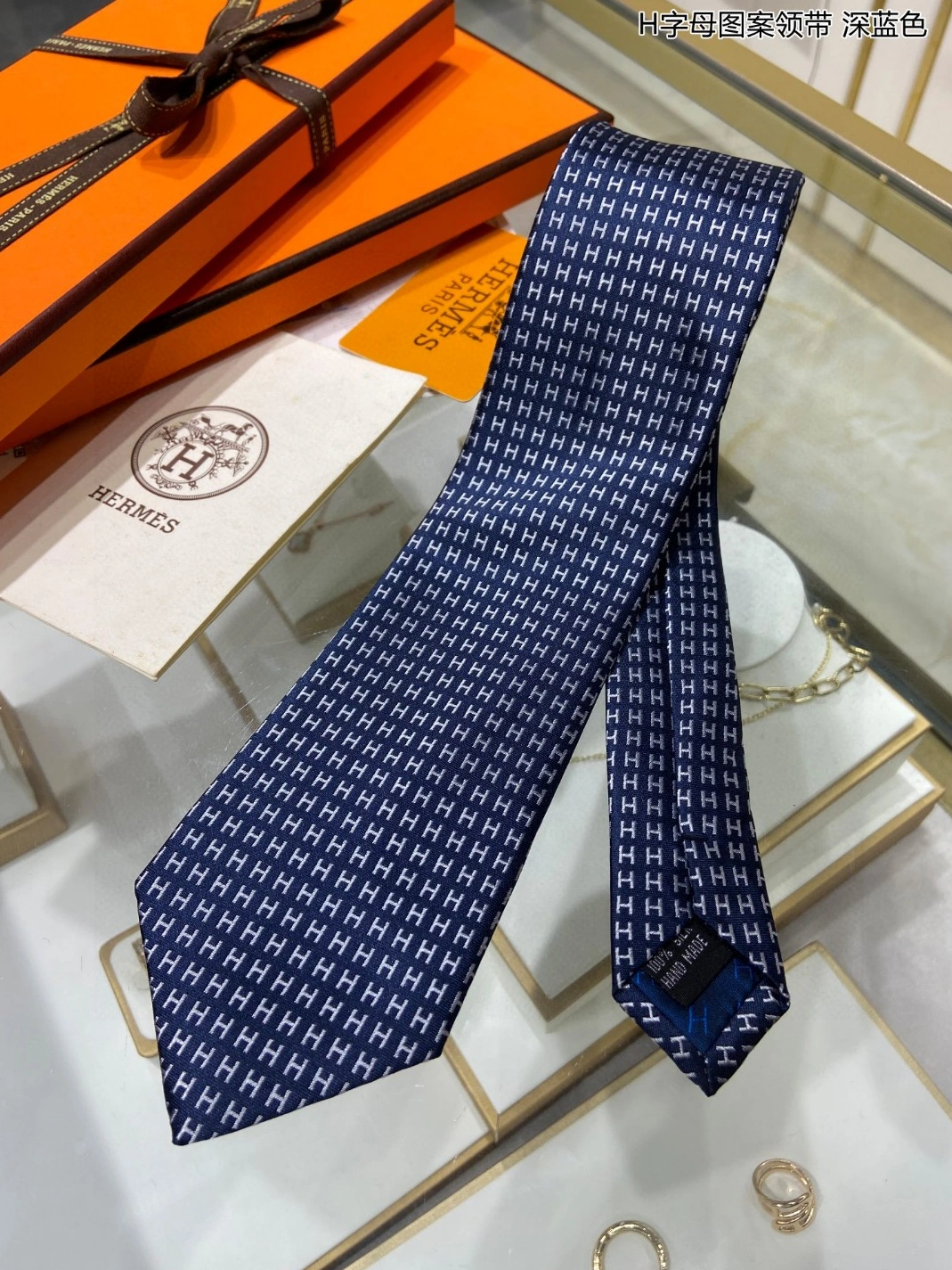 Hermes Necktie For Men Functional 7786