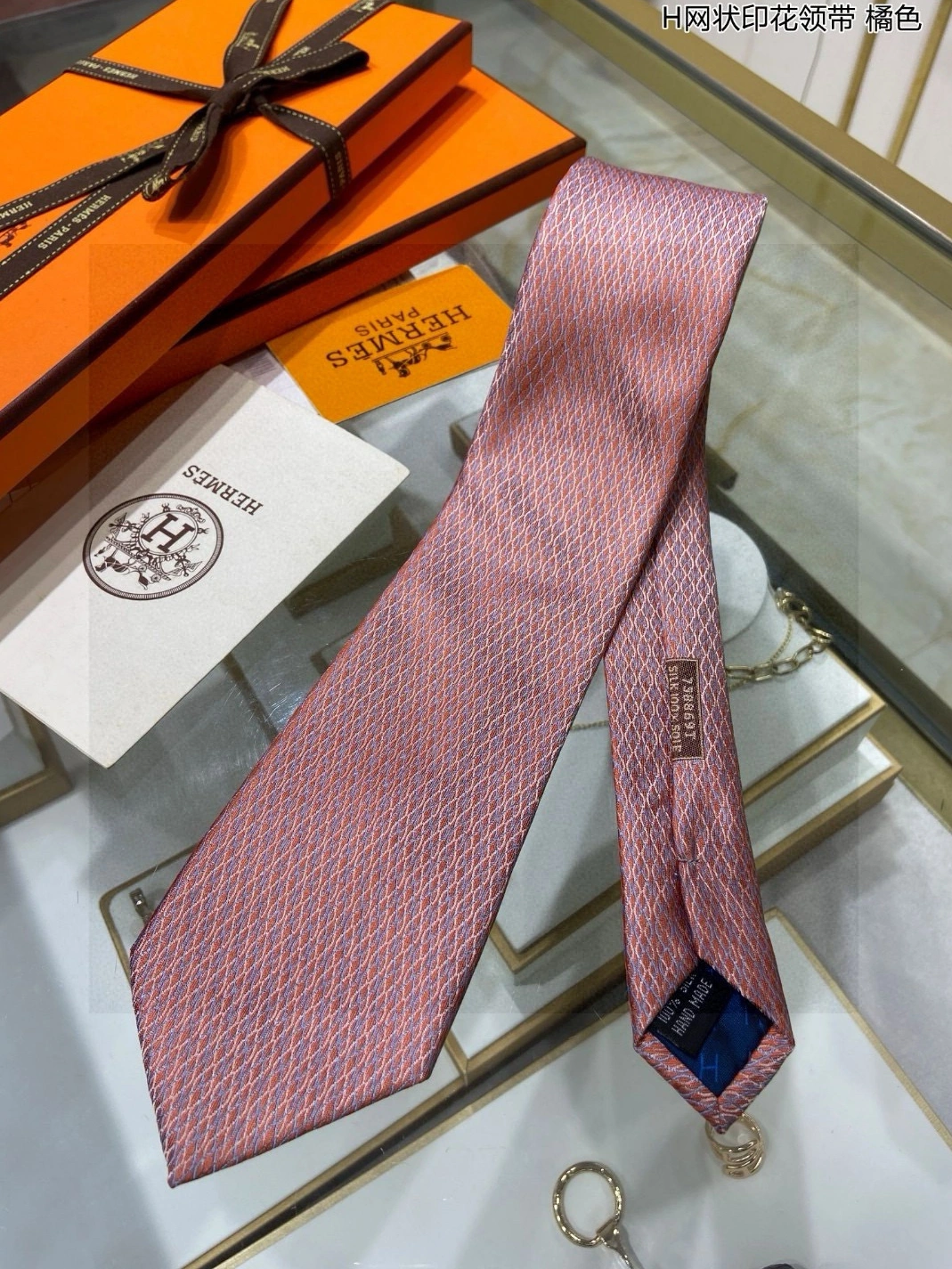 Hermes Necktie For Men UrbanStyle 2092