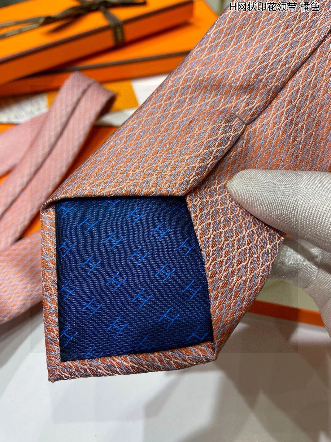 Hermes Necktie For Men UrbanStyle 2092 - Image 5