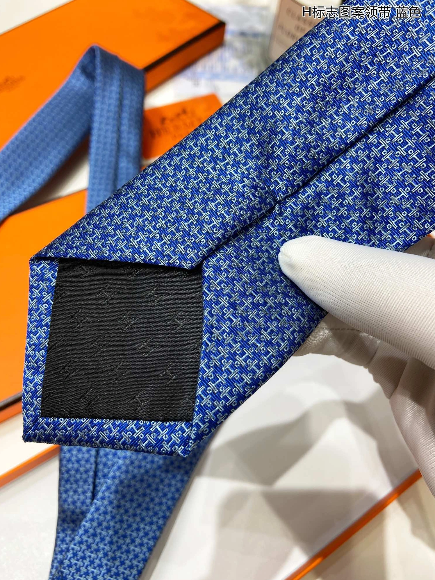 Soft 9200 Hermes Necktie - Image 5