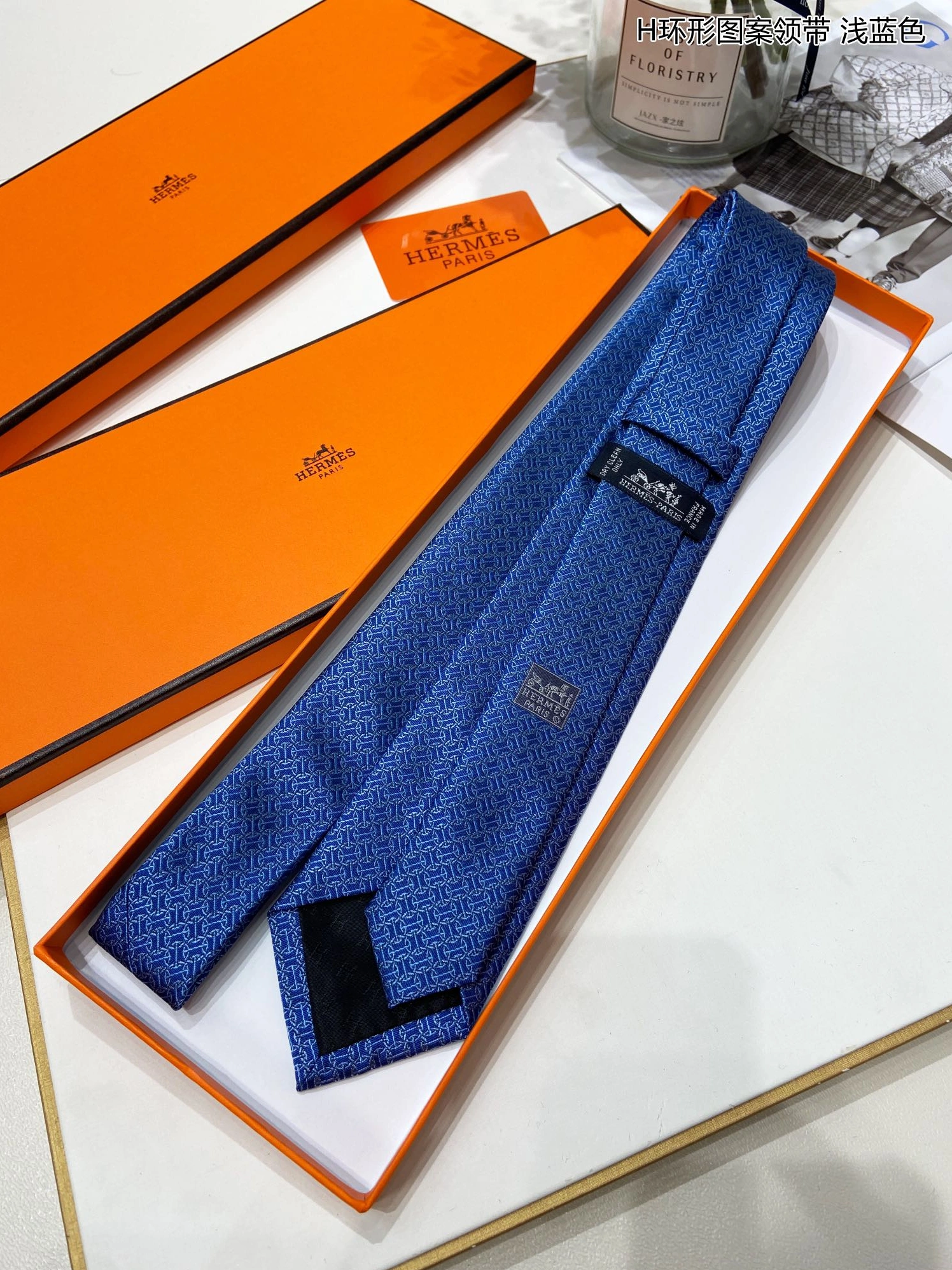 Sophisticated 6276 Hermes Necktie