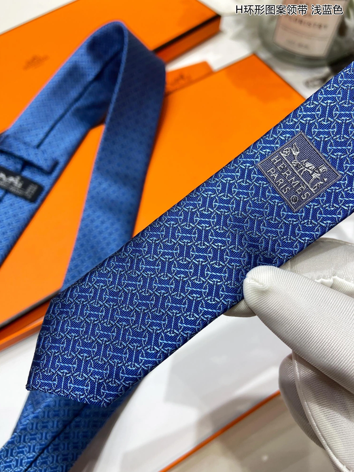 Sophisticated 6276 Hermes Necktie - Image 4