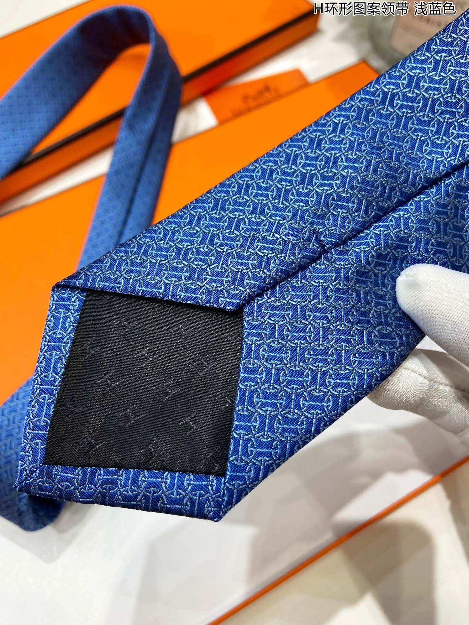 Sophisticated 6276 Hermes Necktie - Image 5