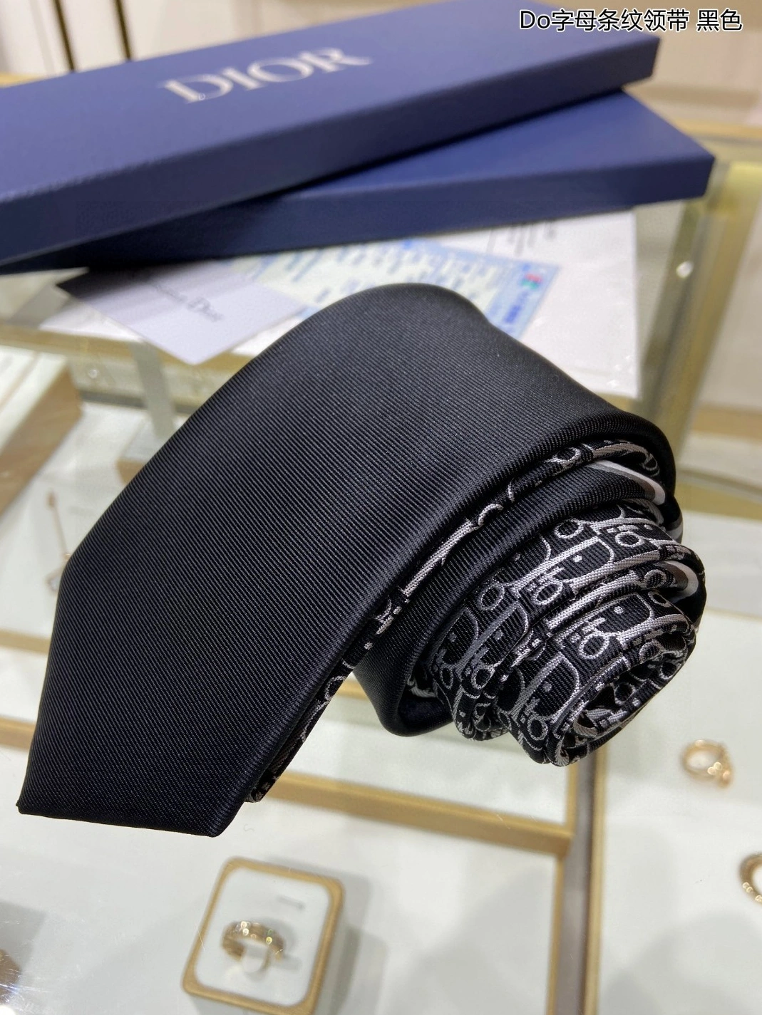 StreetReady 1887 Christian Dior Necktie For Men