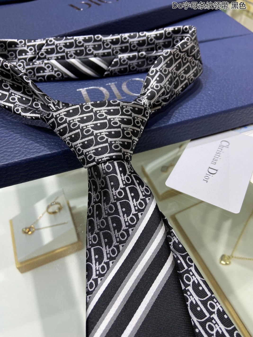 StreetReady 1887 Christian Dior Necktie For Men - Image 4