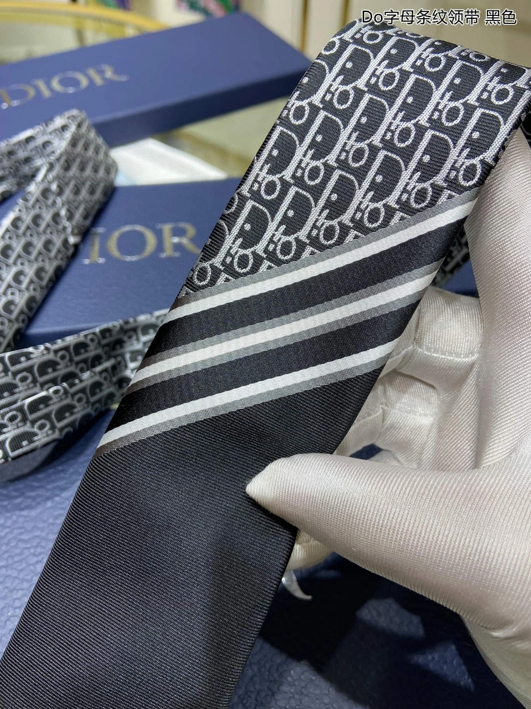 StreetReady 1887 Christian Dior Necktie For Men - Image 5