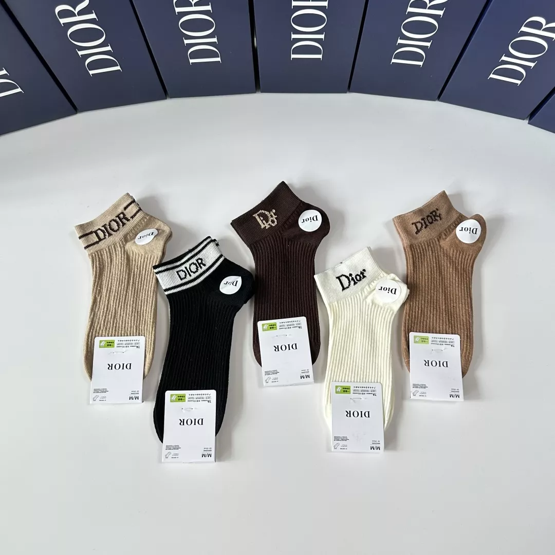 StreetReady 4437 Christian Dior Socks - Image 3