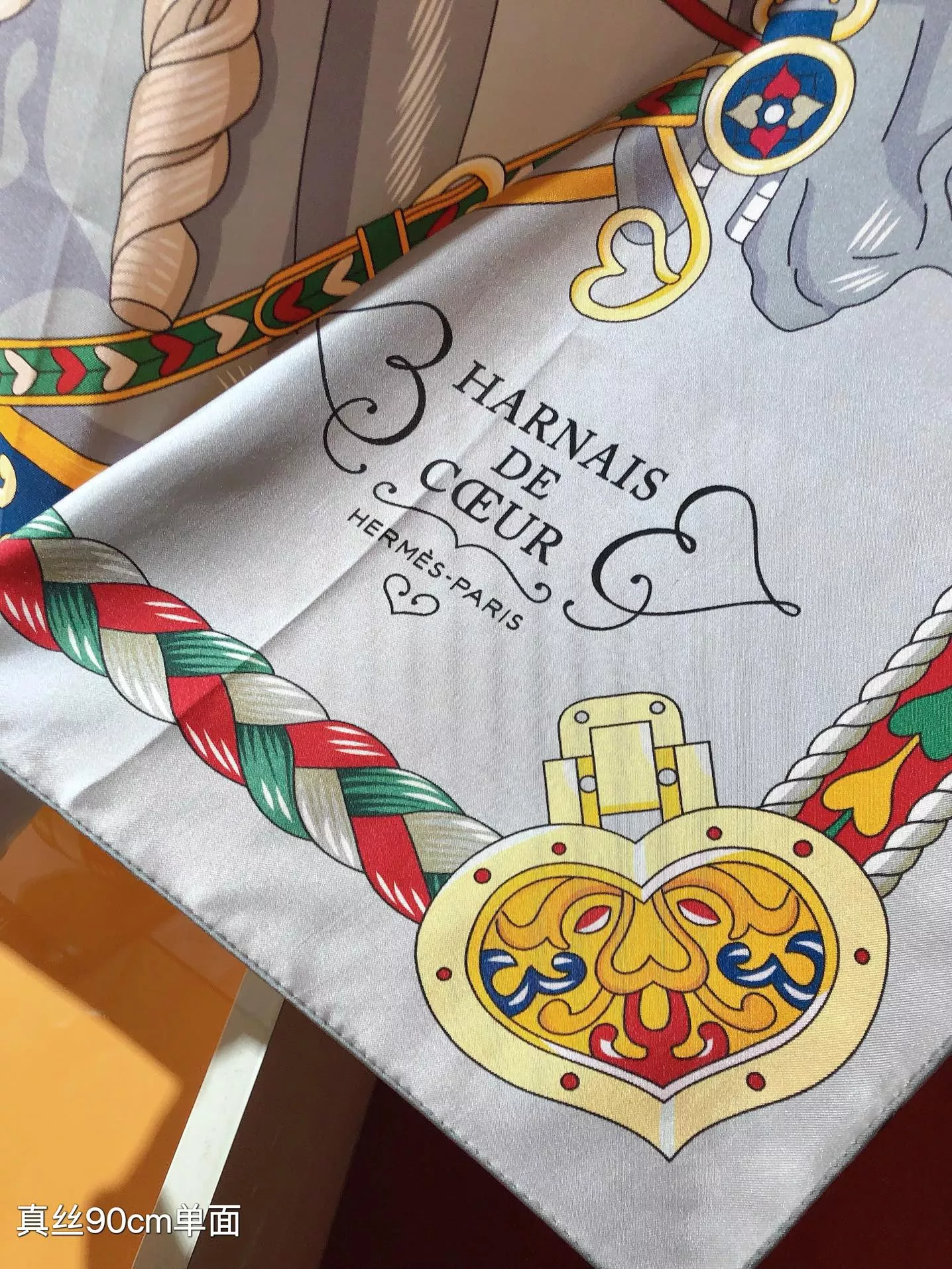 StreetReady 5789 Hermes Silk Square For Women