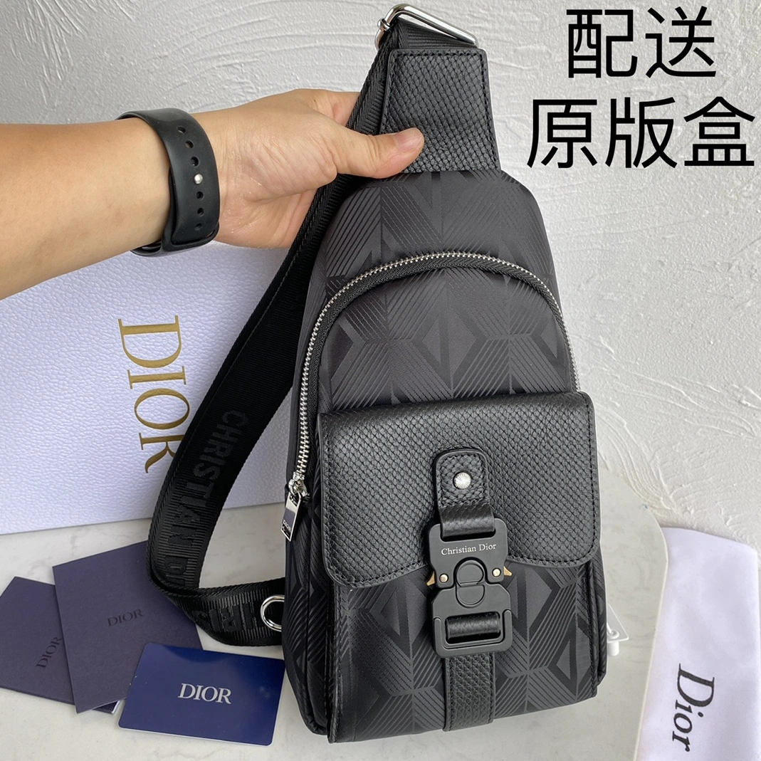 Trendsetting 4221 Christian Dior AAA Man Messenger Bags - Image 3