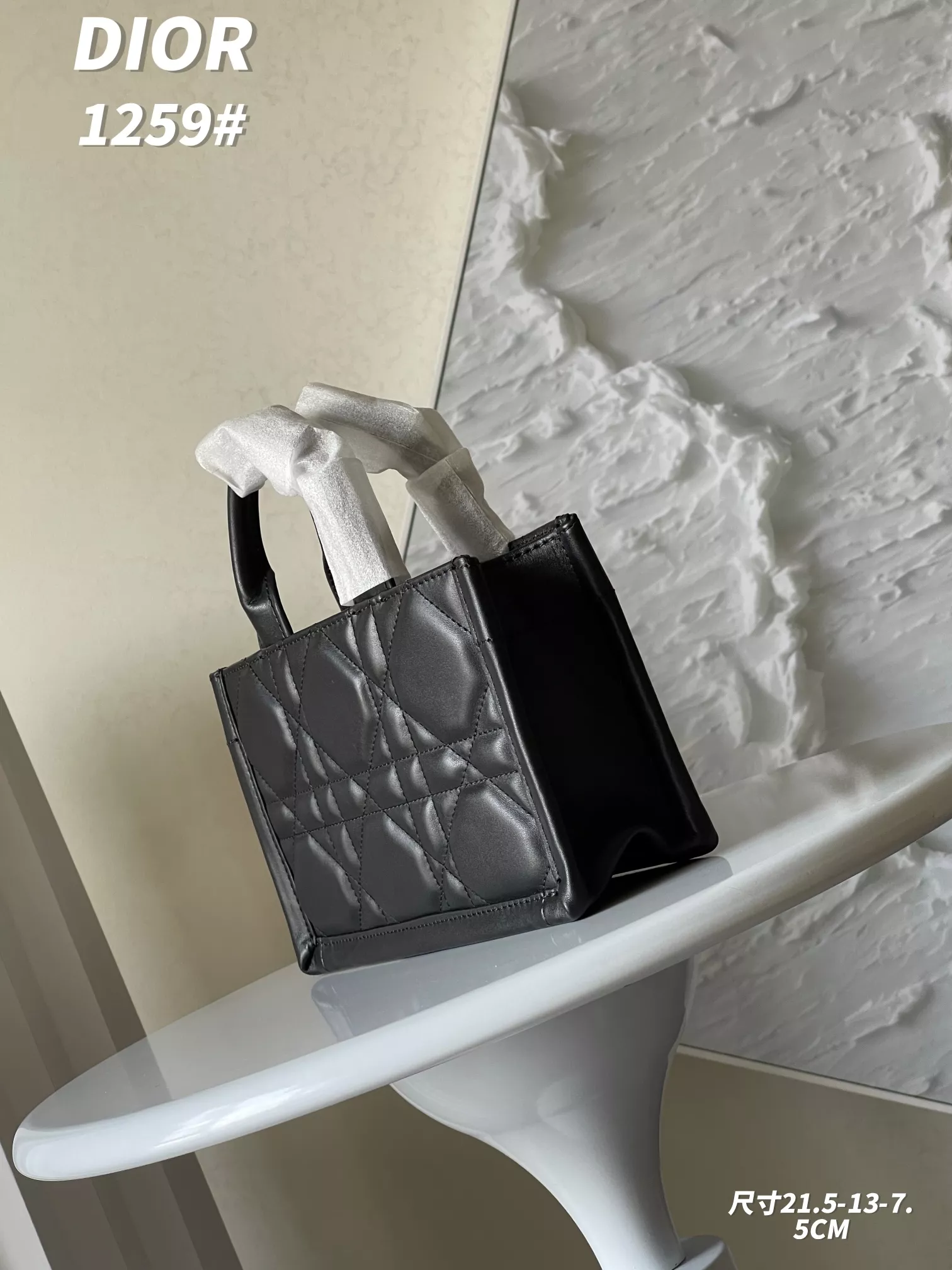 Unique 5401 Christian Dior AAA Quality Handbags For Women