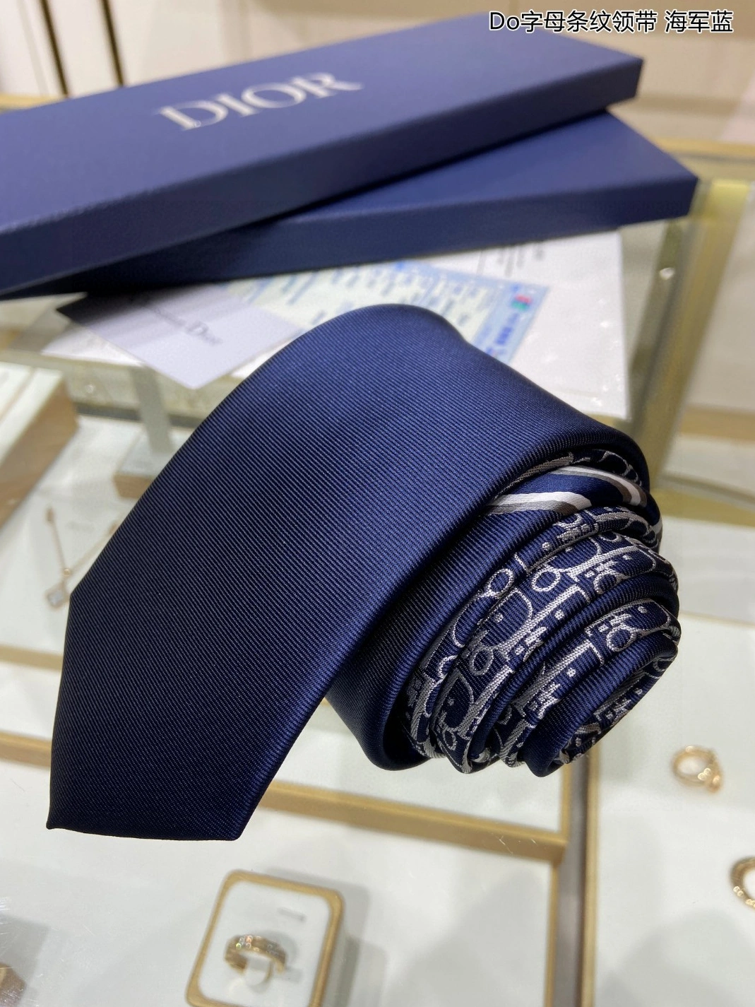 WellDesigned 5283 Christian Dior Necktie For Men