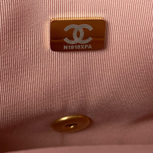 CHANEL FLAP BAG AllSeason 455 - Image 10