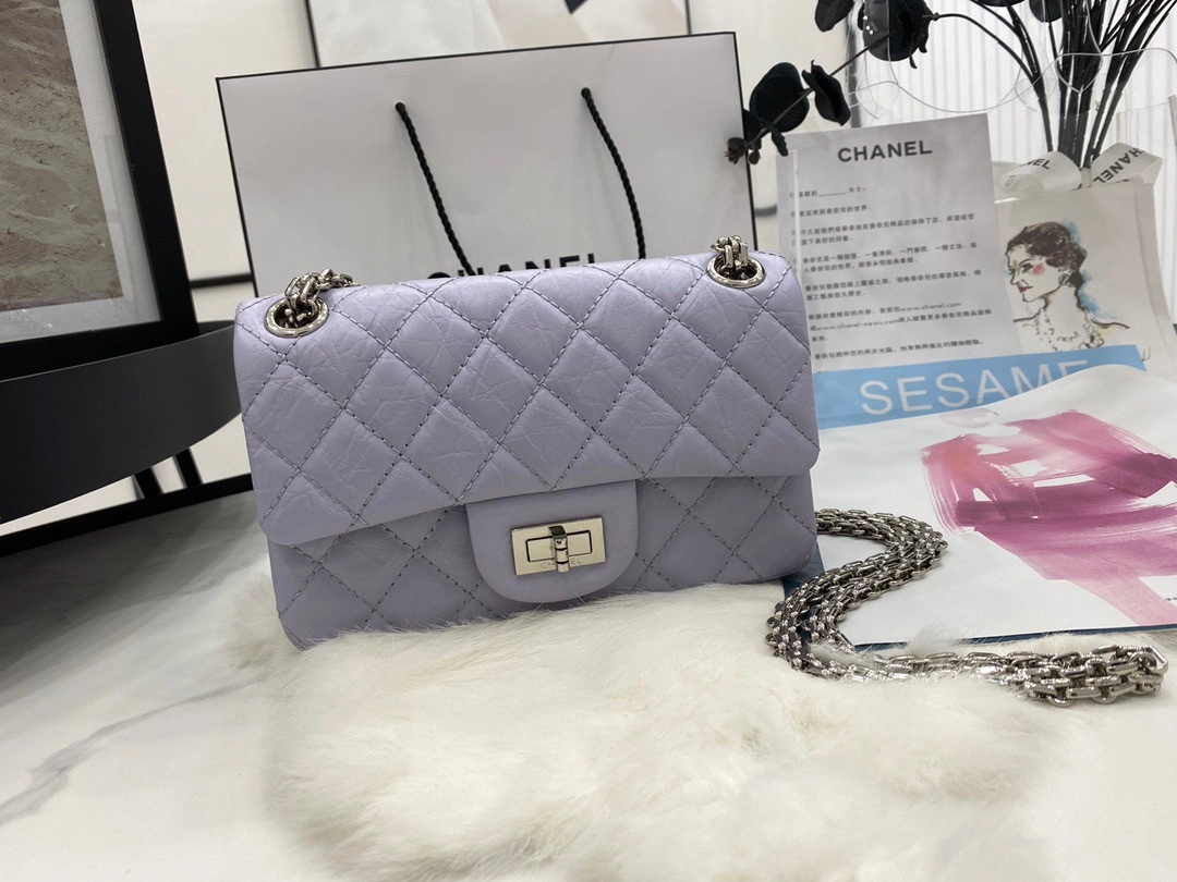 CHANEL MINI 2.55 HANDBAG ModernLook 523