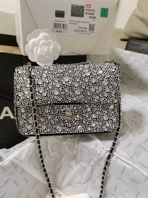 CHANEL FLAP BAG 20CM SmartChoice 312 - Image 10